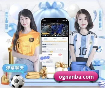 澳门新京葡官网的故事